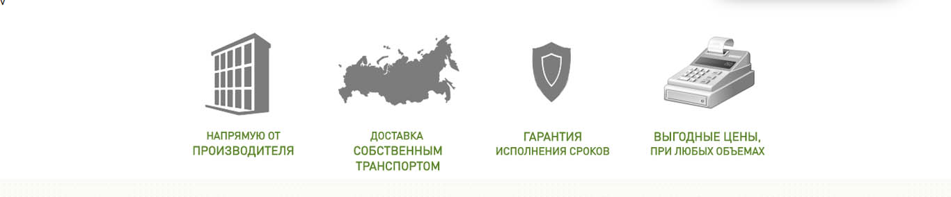 Создание и продвижение сайтов во Владимире. Наши работы.