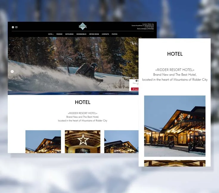 Сайт для горнолыжного курорта